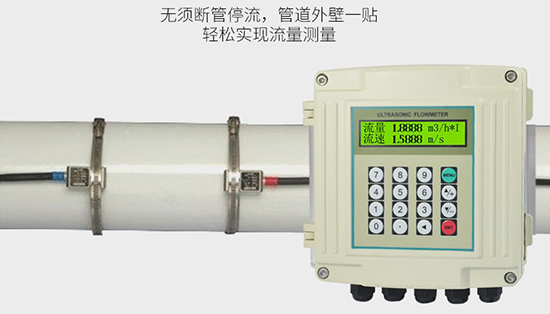 熔鹽流量計(jì)現(xiàn)場安裝使用圖