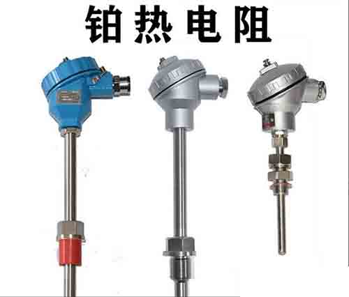 鉑熱電阻,pt100鎧裝插入式高溫防震耐腐蝕