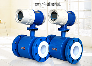 化工污水流量計,工業廢水耐腐蝕排污管道計量表